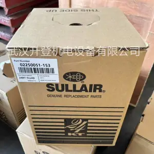 日立SULLAIR寿力专用油 苏莱尔24KT压缩机润滑油