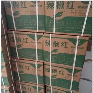 ʳƷ��������ɫ�� ˮ��/���������� ʳ����ɫ�� һ������