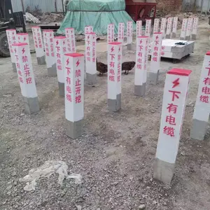 高速公路百米桩 混凝土柱式轮廓标 公路界碑 百米桩