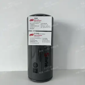 47742052001英格索兰原装油滤芯