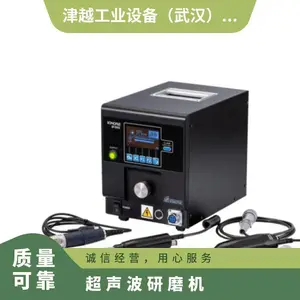�ձ�sonotec ��������ĥ��/���ڷ�����SF-0103