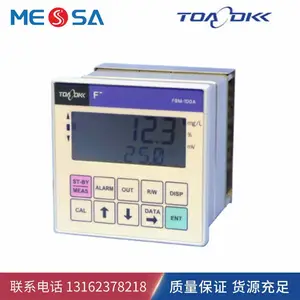TOADKK东亚电波 简易氟离子监测仪 FBM-100A 半导体行业
