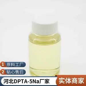 国标二乙烯三胺五乙酸五钠DTPA5Na 40% 250kg/桶 水处理用有机化学品