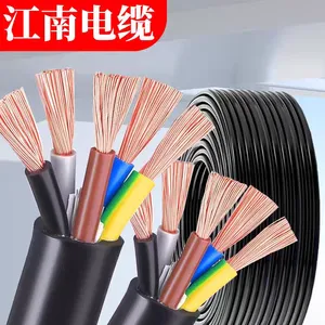 ���ϵ��� RVV 2*1.5ͭоPVC��ԵPVC������о���ɵ�Դ��