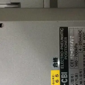 SSS���Ŷ�λ��CE141-LB0/M4-M0/CE143-SB6/K0-M0�ͺ�����