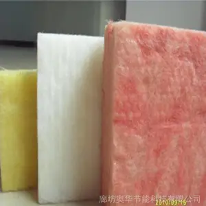 厂家供应离心玻璃棉 防火/保温/吸音隔音/ 铝箔/钢结构玻璃纤维棉