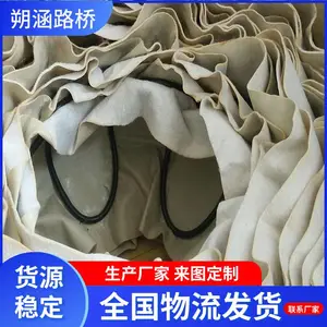 �� ��Բ��ˮ�� ��ʽ���ɰ�Բ��ˮ�� ��Ӧ��·�����û���ˮ�� ˷��