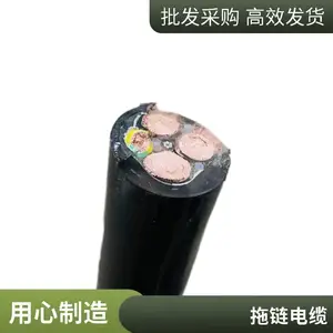 PUR-TC-1.0mm? ����ר�õ��� ���ػ��� ʵ������