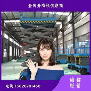 Ȫ�� ���������� Һѹ�̶�ʽ������
