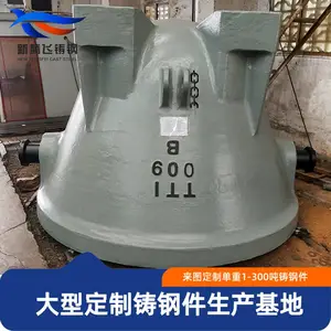ұ������ ���ֲ��� �Ǳ궨��1������ ������̽�� ���ּ�������ͼ����