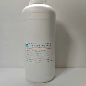 4-甲氧基乙酰乙酸甲酯41051-15-4合成材料中间体