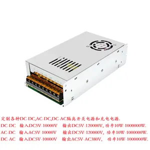 ���� AC380VתDC2500V2600V�� ��ѹ�� ת�� ������ ���ص�Դ ģ�� ���