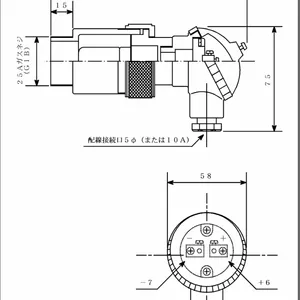 KOYO HEAT 光洋温度传感器 UVH-25火焰探测器UVHT-25火焰探测器