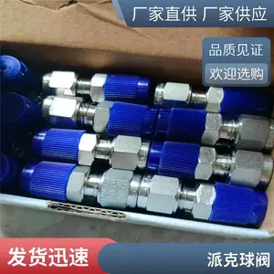 M12W-U12LB-G-SS-HT��ֹ��|�����ɿ��Ǳ���|Parker���ͷ�|