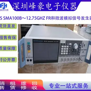 ������������ֻ�����R&S�޵�SMA100Bģ���źŷ�����