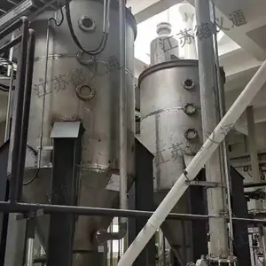江苏焦亚硫酸钠销售 推荐咨询 江苏德义通环保科技供应