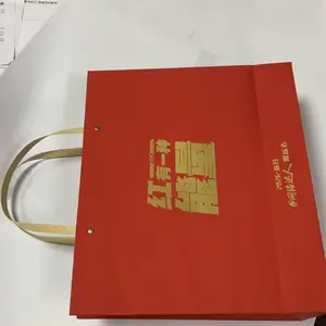 250g大红触感纸烫金手提袋伴手礼手提袋高档手提袋定制