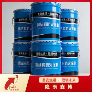 实体大厂 支持验厂售后无忧 膨胀型电缆防火涂料 隆泰鑫博品牌