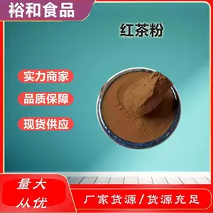 ���ܺ��۳��� ʳƷ��ԭ�� �決�����̲� �����ȡ��