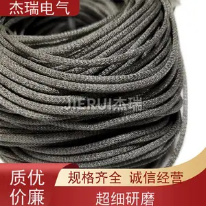 ���� ҽ���豸�������˶��Ͻ�˿�������� �ܷ�ĵ�