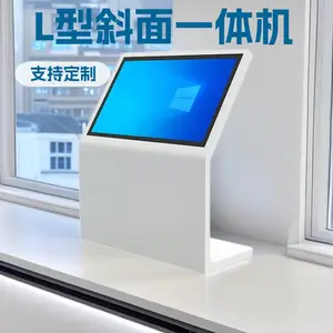 L型斜面触摸一体机导览简介展示屏落地式横屏触控查询机32/55寸