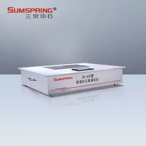 ҩ��������׶Ȳ����� ҩ����������׼���豸