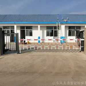 山东尚美通智能车牌识别系统 高清200万像素 小区停车场专用
