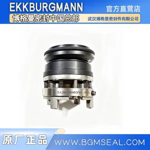BGMKSB泵用KU033S-M7N-G91原装博格曼机械密封机封轴封