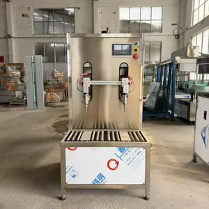 ��װ�� ��ˮ���໯������ �ɳ��׿ɵ��� ��������