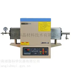 科晶1800℃小型真空管式炉(60mm 管径)-GSL?1800X?S