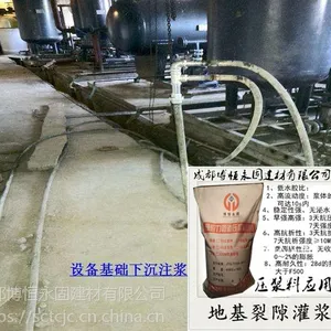 ����RPC����������Ĥע���ϳ��Ҽ۸�