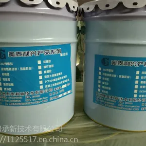 贵州植筋胶生产厂家；技术***；质量可靠