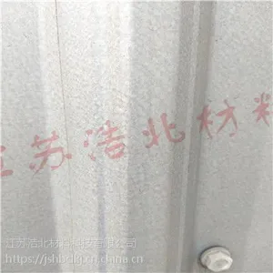 科弘环保耐指纹镀铝锌钢卷盐城代理