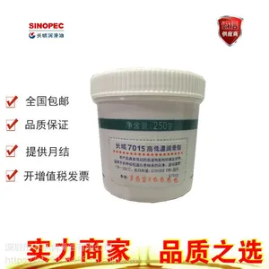 长城7015高低温润滑脂 250g润滑脂包装