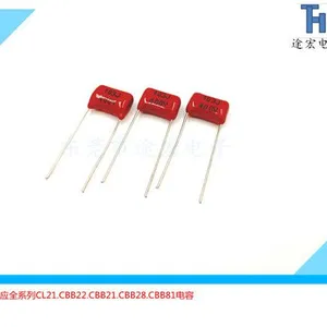 供应CBB电容103J400VP10MM;0.01UF。