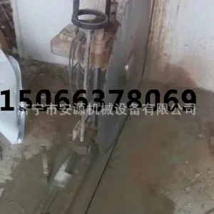 ǽ���и�� ��ǽ�� �����ֽ������ǽ���и���Ұ�Դ���ֻ�