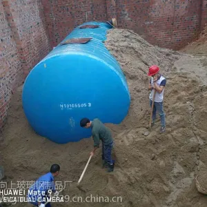 2-100���������ֻ���� ��ˮ������ ��ˮ�ռ�ϵͳ��װʩ��
