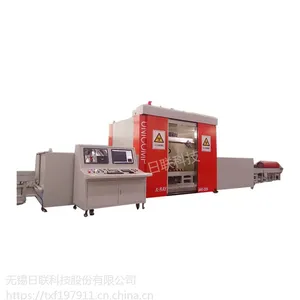 ����ʽ��ƿ***ʵʱ�����豸UNC225-05C5-F