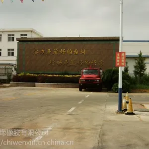 �߱���ϩ��HS-68����·���ٴ�ר�ã���̨��Ե