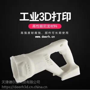 CNC手板加工 塑胶手板 金属手板 铝合金手板加工 3D打印手板模型