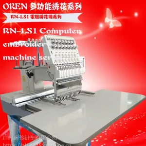 �����廨��|��ҵ���ڵ��Դ����|����Ʒ�Ƶ�ͷ15ɫ15��|�ձ�Ʒ�� RN-LS1 �����廨��