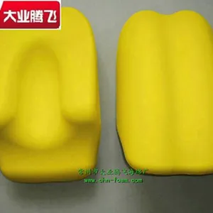 耐压防水海棉垫防水密封件 海绵配件软性防水海棉垫片