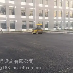 郑州高新区沥青砼AC13价格