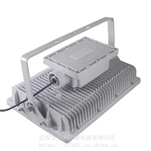 ����ֱ����ӦLED������chb85 ������150W ����վ�ﶥ��