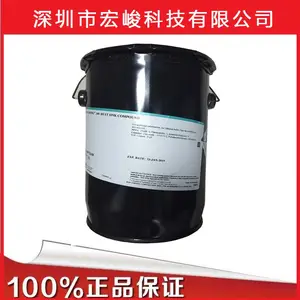 陶氏DOW/陶熙DOWSIL/道康宁340 HEAT SINK COMPOUND 导热硅脂