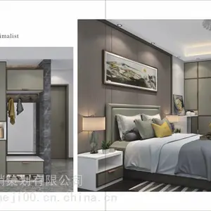 郑州板式全屋定制图册设计定制家具画册印刷板式衣柜彩页制作