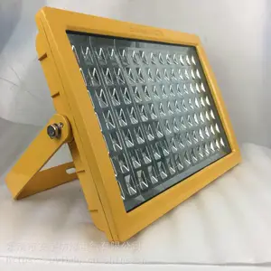 防爆LED照明灯 LED工厂灯LDX8105-220V-200W