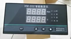 YFP-16手操压力真空泵Y061,SF806,SFXJ温度调节仪XMT-SF406S