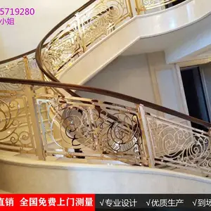 家中楼梯太窄怎么补救?这几款铝艺楼梯护栏值得选择