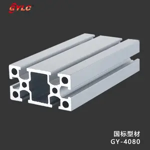 ��ҵ���Ͳ� 4080���Ͻ����ӹ���